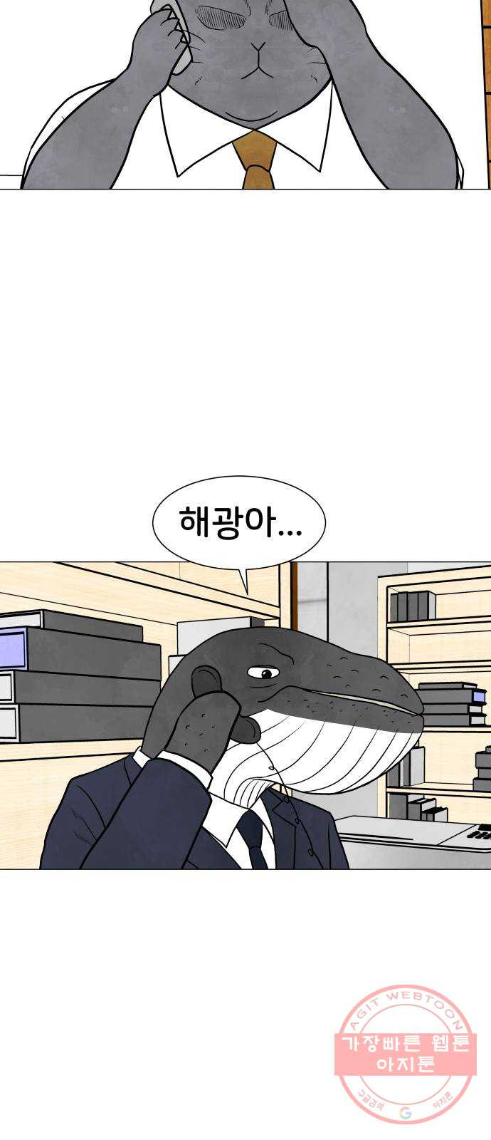 1634276166315lqan1gn0xla.jpeg