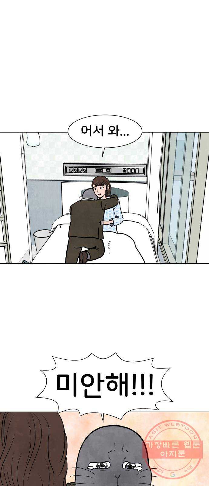 1634276167457p2mnr3slk29.jpeg