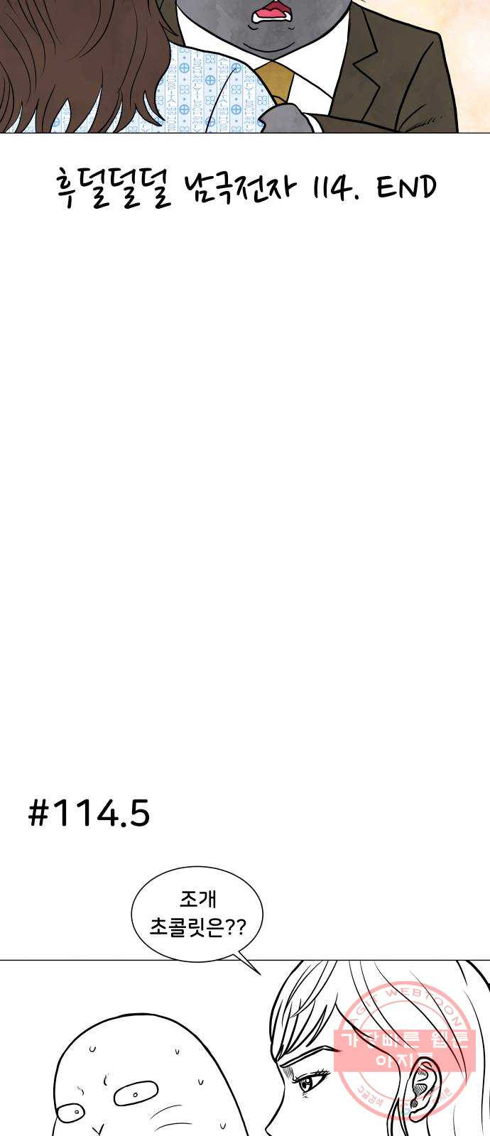 1634276167565b9qbfgp0ycg.jpeg