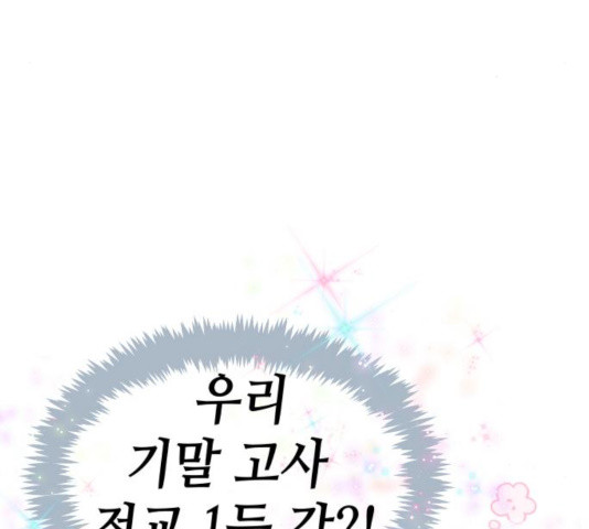 1634275002864kdcnwi7kwvf.jpeg