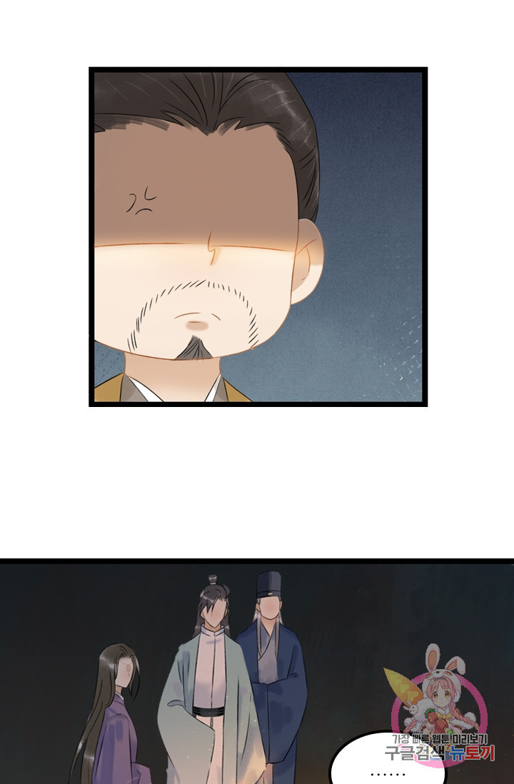 1634272584099jel8jojrjo.jpeg