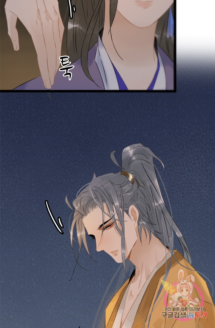 1634272585552hbn3deumvvs.jpeg