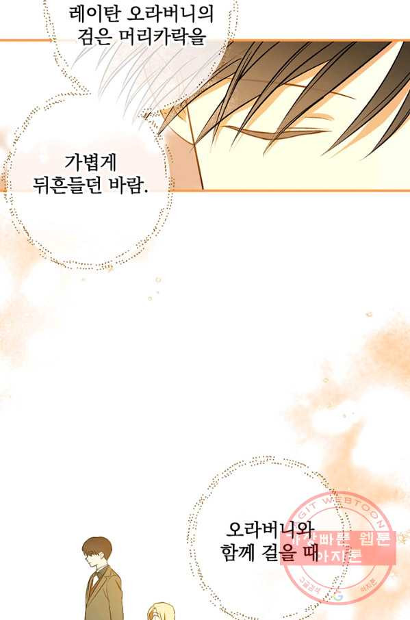 1634273196253ncxn8kyf5hk.jpeg