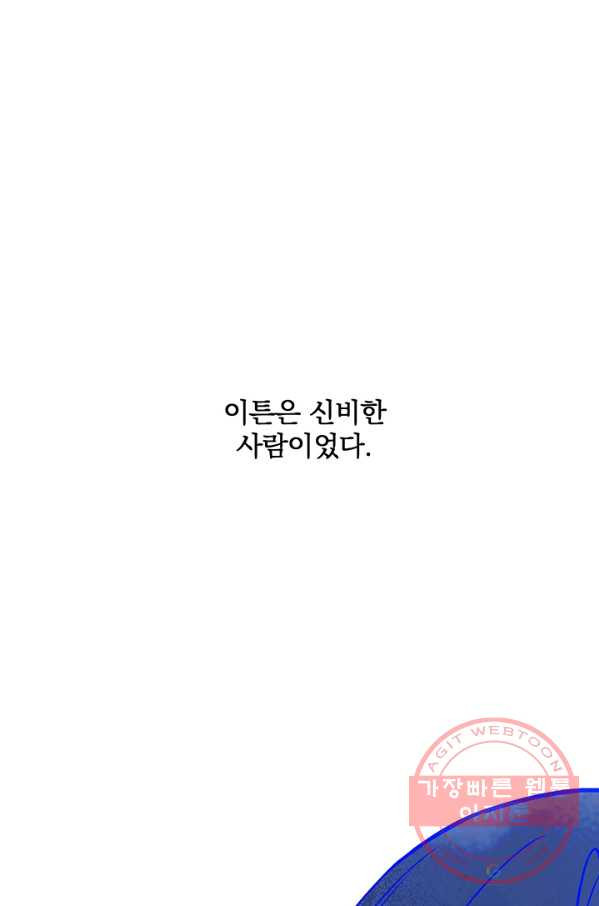 1634273197921ikxn00q0y2i.jpeg