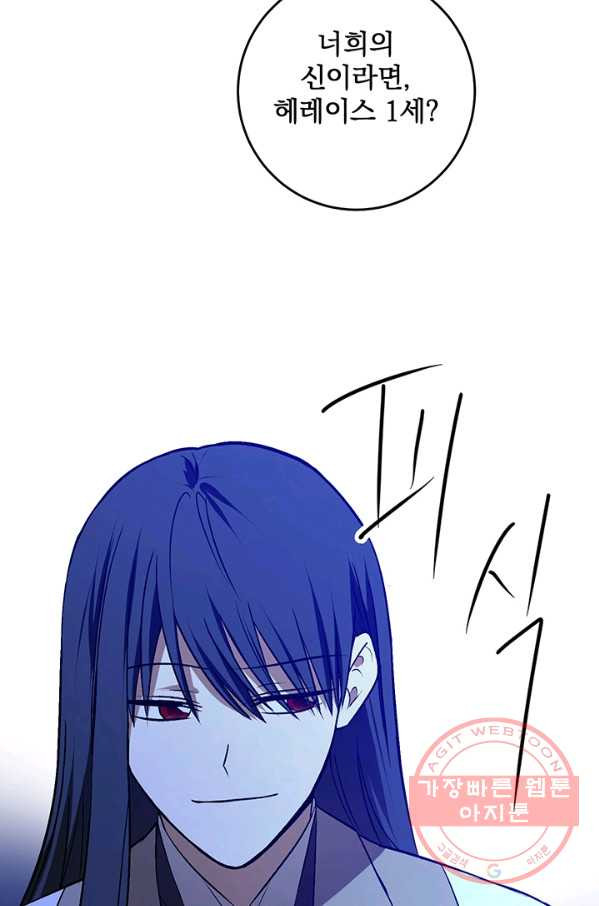1634273199882b1x3j003r9.jpeg