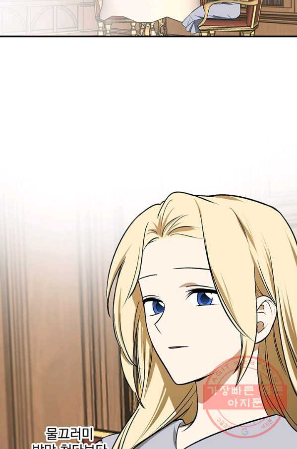 1634273201910y3traasrnkm.jpeg