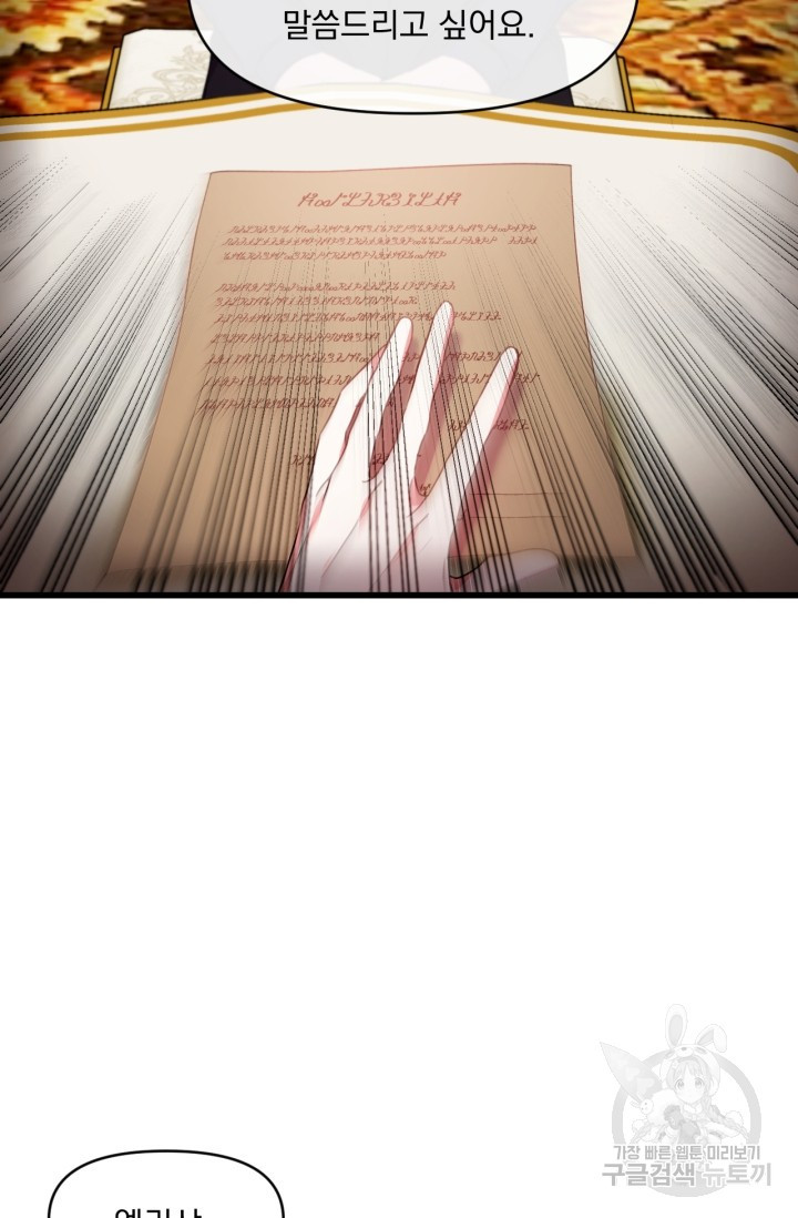 1634277238122d0mkrfui3f4.jpeg