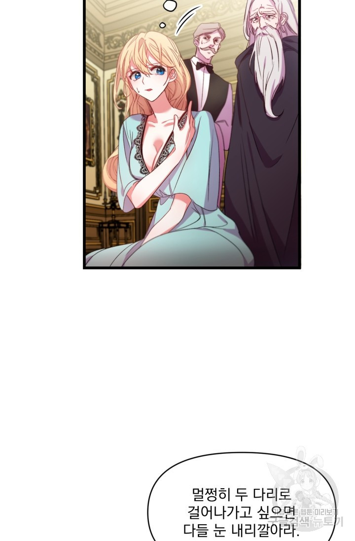 1634277245453x485aj8jzms.jpeg