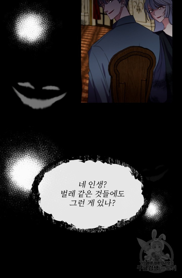 1634277250332neqs4tys65.jpeg