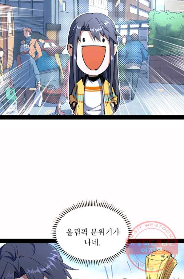 1634357252938peaf96qrf9r.jpeg