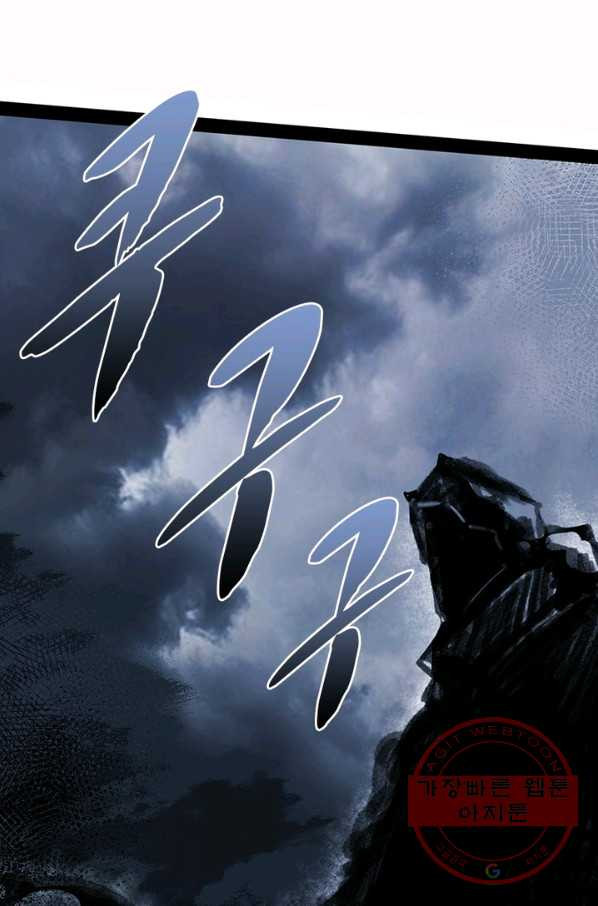 1634357253350g5s28sda9g.jpeg