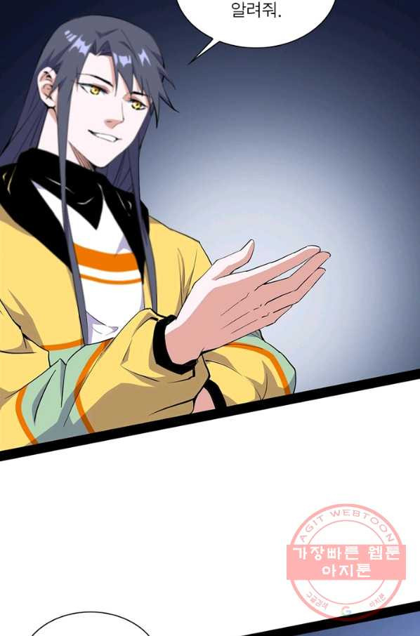 16343572568570sguh6vaapt.jpeg