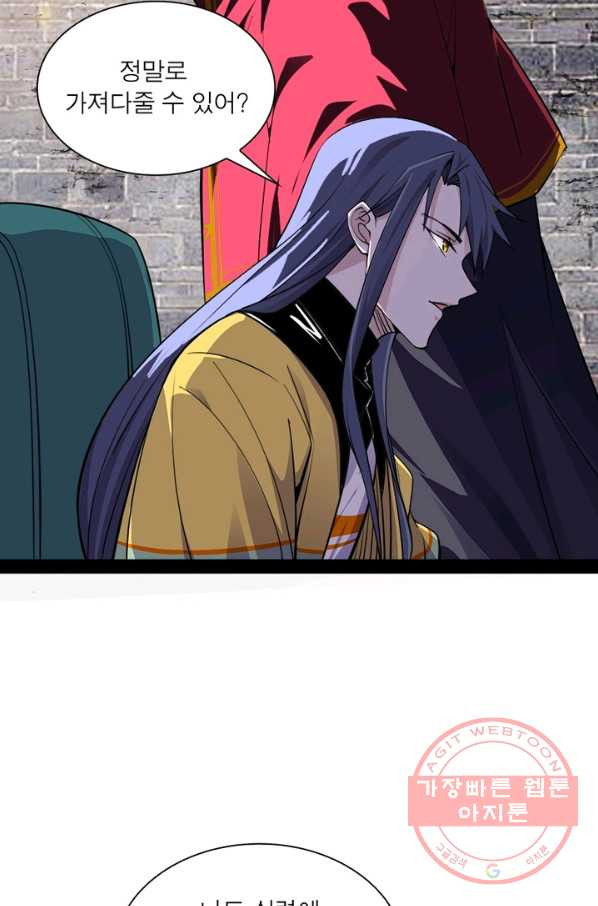 1634357259262b8hxh9h9atq.jpeg
