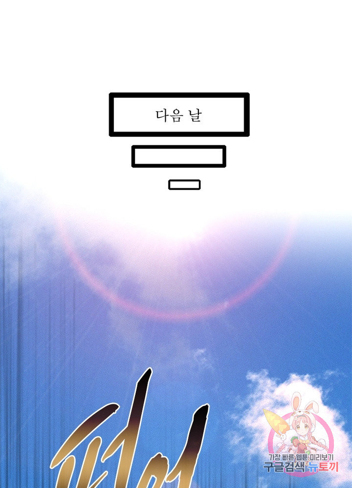 16343572910514jrg2l6emx2.jpeg