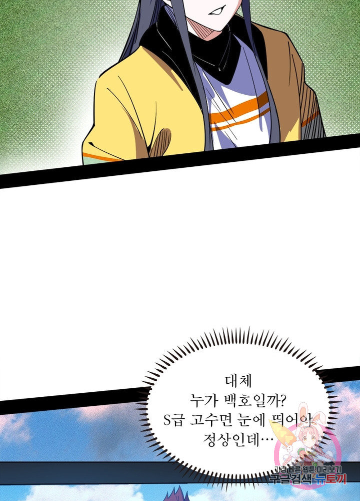 16343572919691gzwcx82djh.jpeg