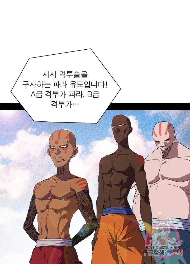 1634357292173a03bnjyex3d.jpeg