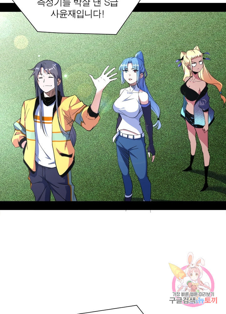 1634357292987i2wy7qvgepc.jpeg