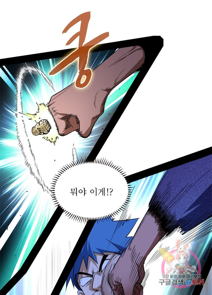 1634357295533chus75xoi4.jpeg