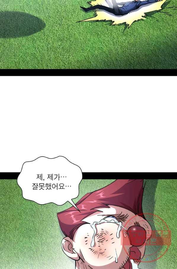 1634357318256c8chbmos0i6.jpeg