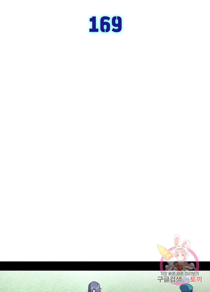 16343573351232sylyb8e221.jpeg
