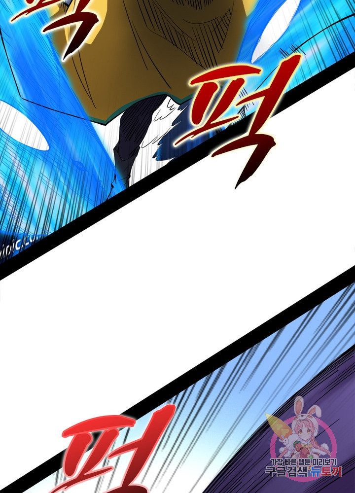 163435733961489qkvzq43ti.jpeg