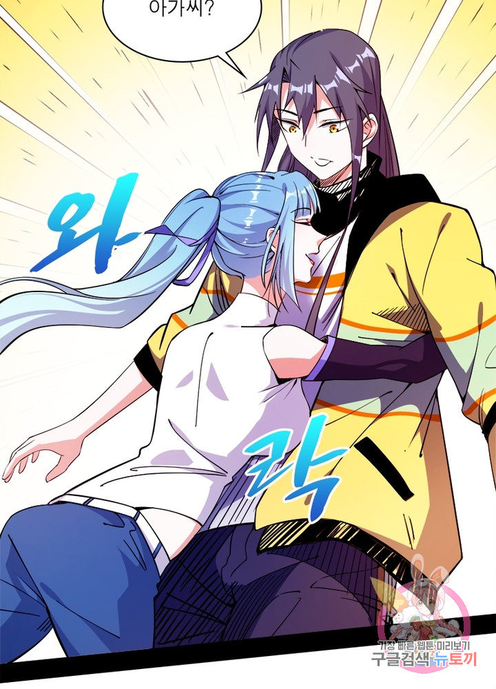 1634357341344rsqxus16y7s.jpeg