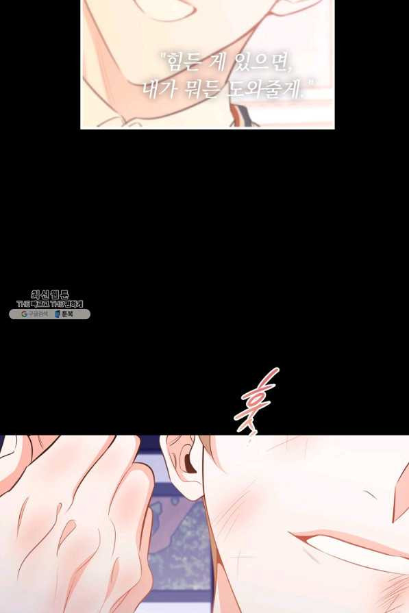 1634355061746hlqe7x9e0kq.jpeg