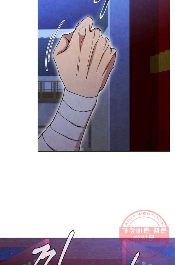 1634355890902ctp0almax8.jpeg