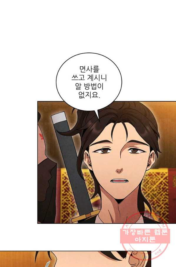 1634355899677qban8hng9j.jpeg