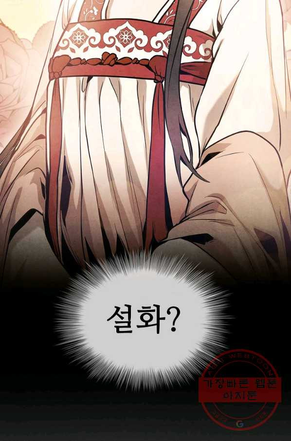 1634355902538mpr2qp97x3.jpeg