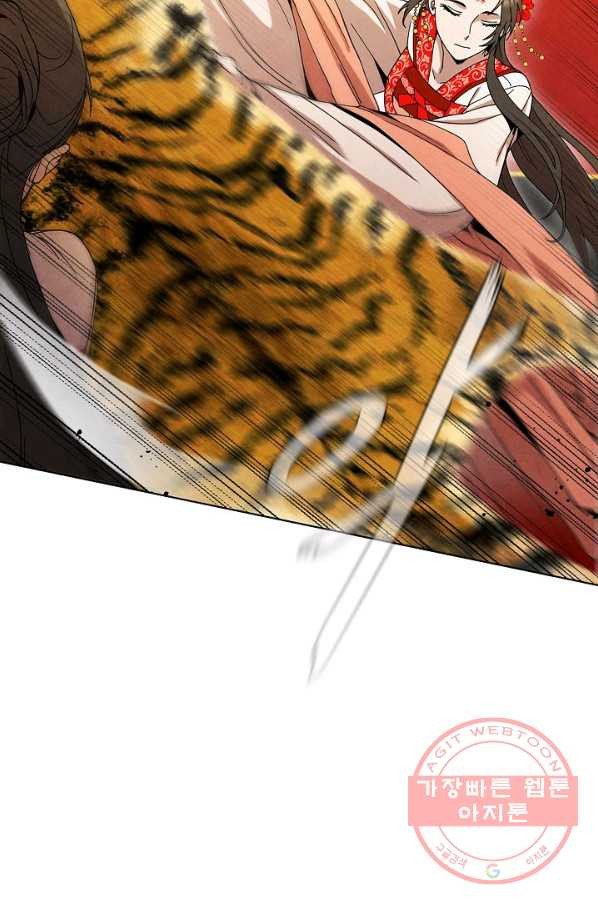 1634355902945c44e24mi4ga.jpeg