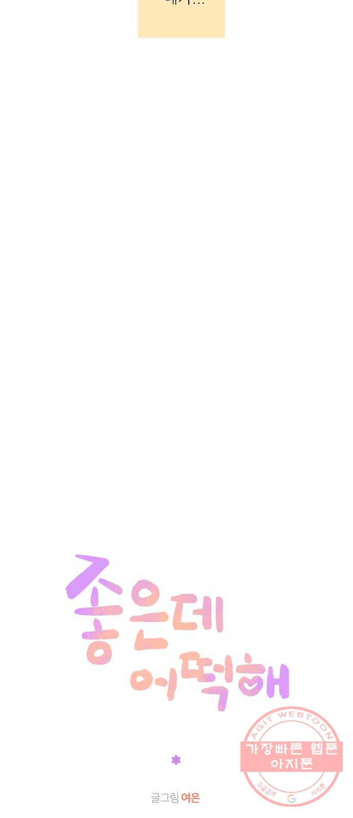 1634357192900926rm9b1ler.jpeg