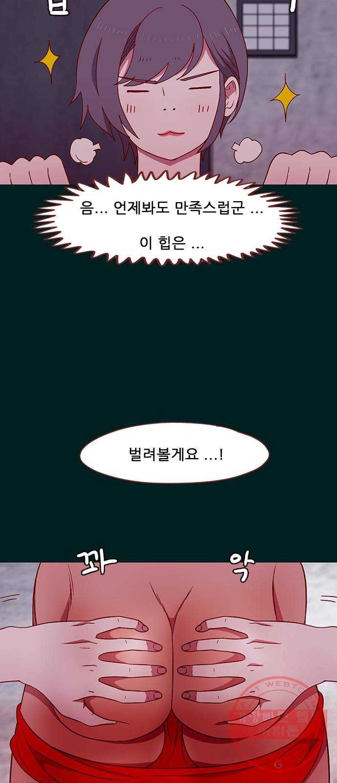 1634356238777xiehjoiqqd.jpeg