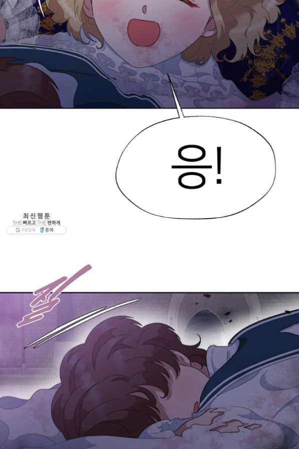 1634447549437noum5es1kkc.jpeg