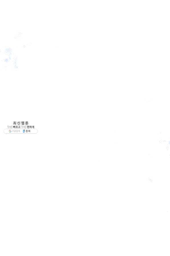 1634447553229jeg018wks4.jpeg