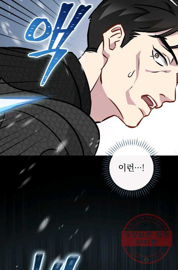 1634449339886gsl4gymv0r7.jpeg