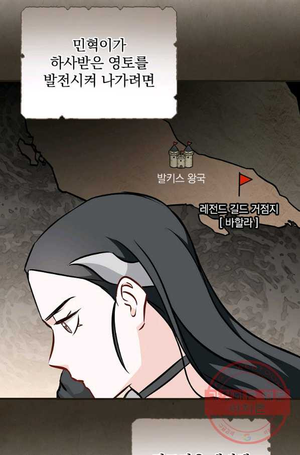 1634449341151kyj72rf1d9.jpeg