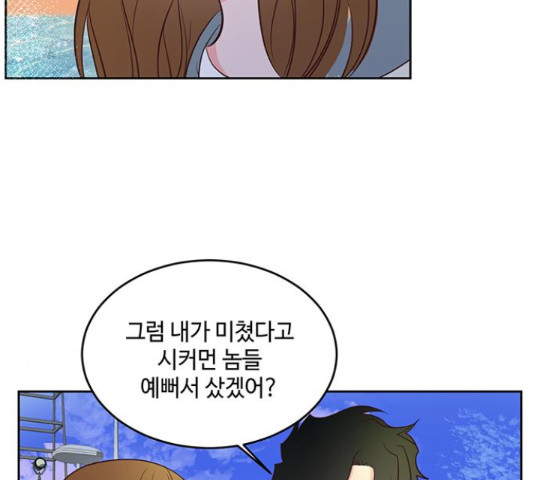 16344511952449rkvqj5swnu.jpeg