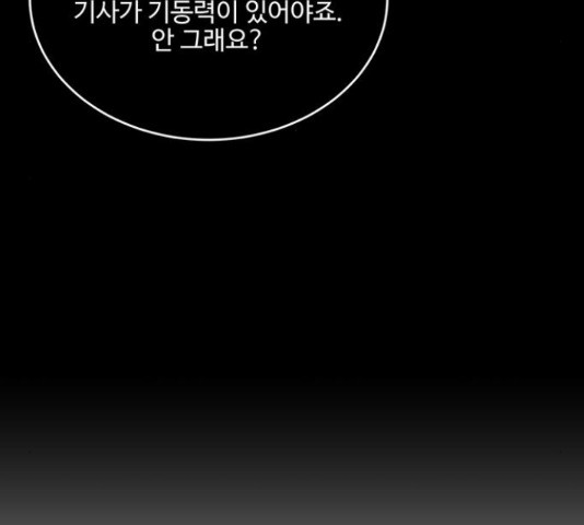 1634451199847oz8sh3ps02.jpeg