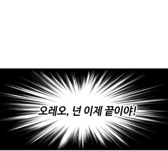 1634451202007rwk73a5lmq.jpeg