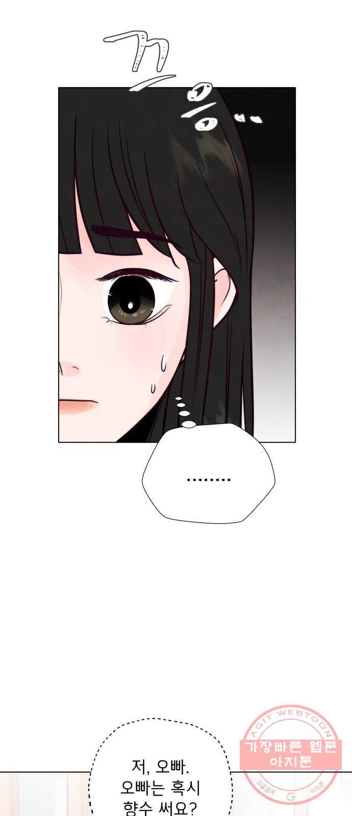 1634451880233ds82tinodhb.jpeg
