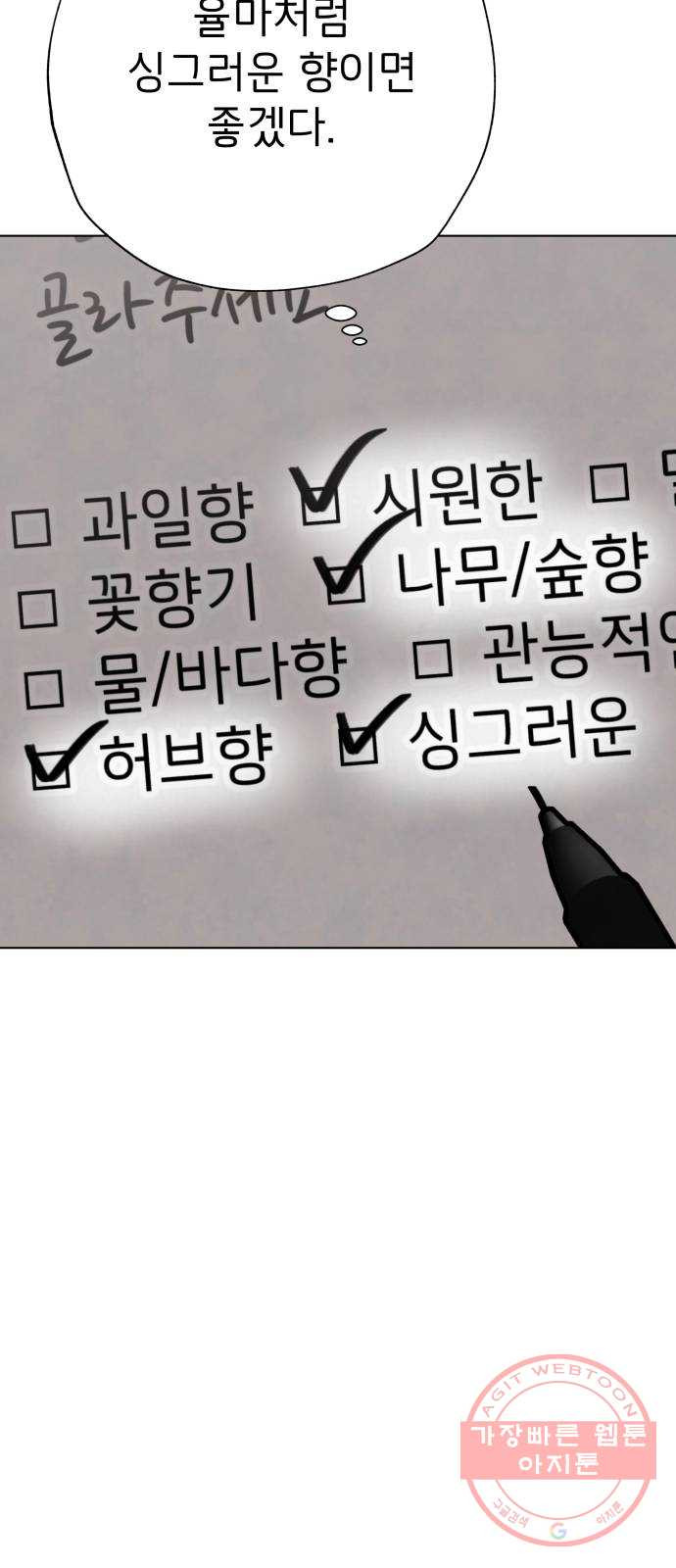 1634451881056b2cc0qkl19b.jpeg