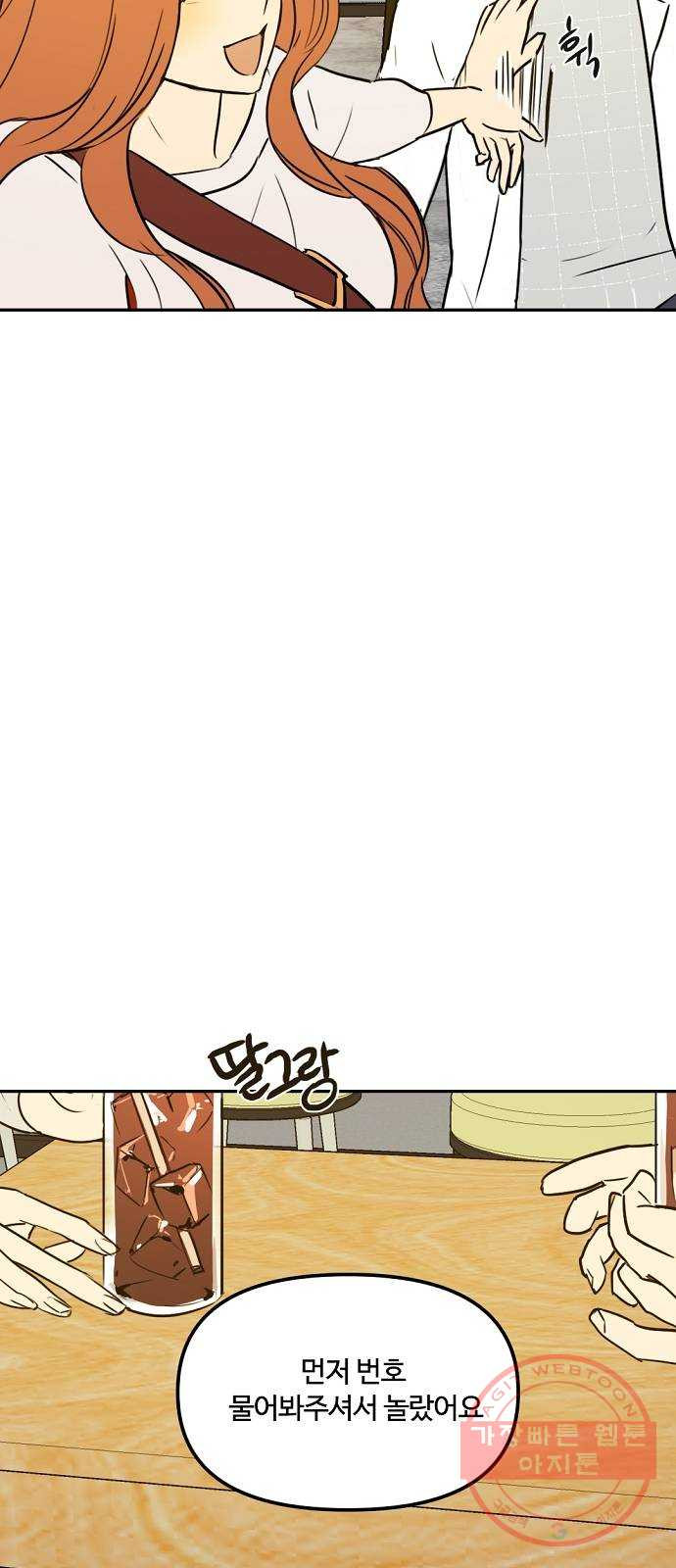 1634451375789368nlc4bpxs.jpeg