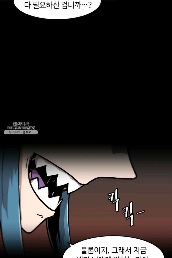 1634532670448gu9fq7l9b5b.jpeg