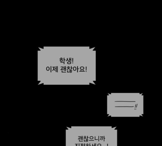 16345345332289zy6yf5ykm6.jpeg