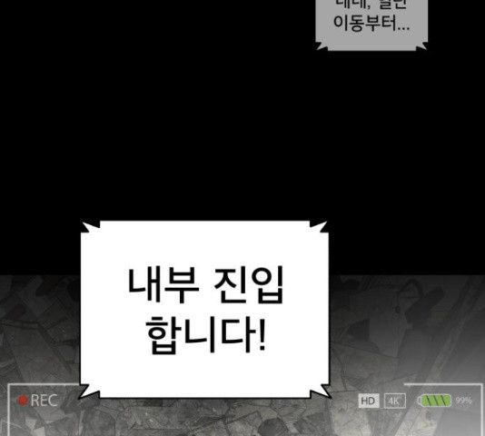 1634534533660or4wfh83si.jpeg