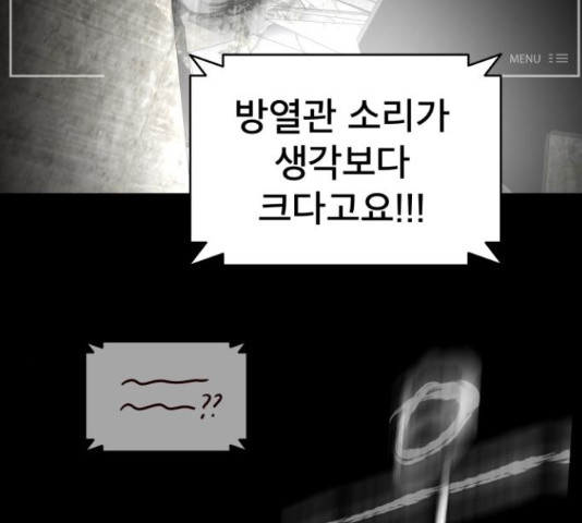 1634534539368sr1d4j79i69.jpeg