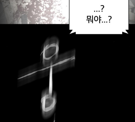 1634534539894ieb58uqy1o8.jpeg