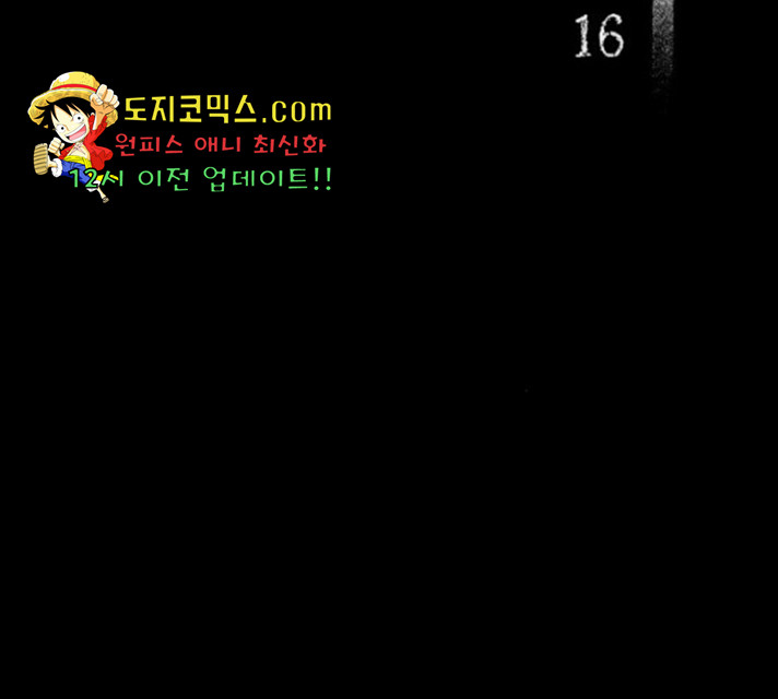 16345345417571w2jpl1pu6i.jpeg