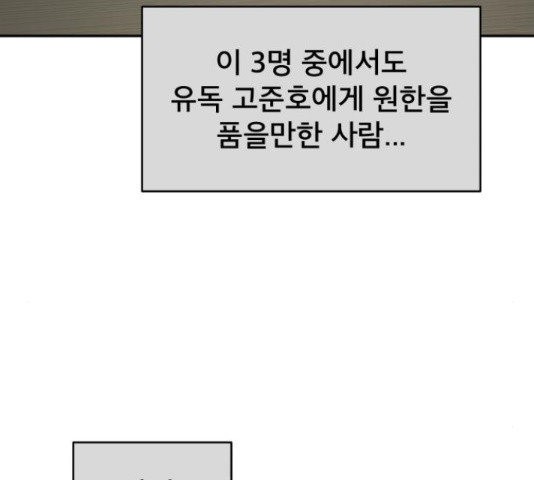 1634534554266bg47q1or9fo.jpeg